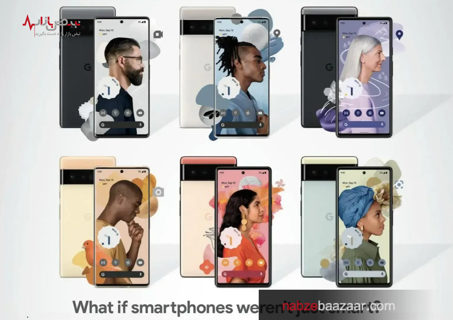 گوشی‌های هوشمند گوگل پیکسل ۶ و پیکسل ۶ پرو بزودی وارد بازار خواهند شد