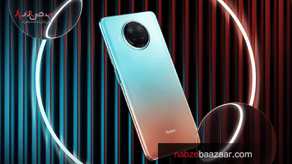 ردمی نوت ۸ و ردمی نوت ۹ پرو ۵G به آخرین نسخه MIUI دسترسی پیدا می‌کنند