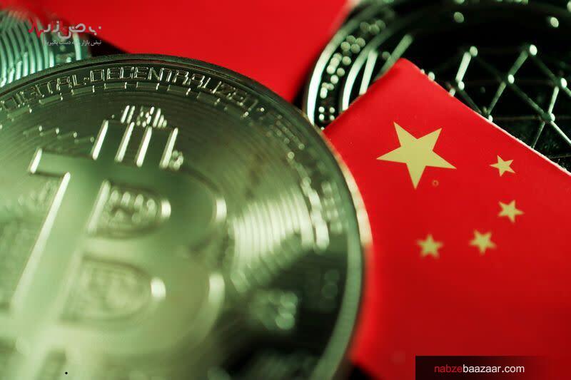 محدودیت های چین بیت کوین را تقویت کرد