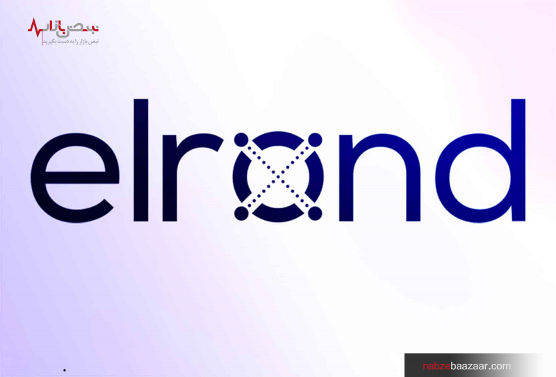 قیمت رمز ارز الروند ۱۷.۵۷ درصد در ۲۴ ساعت گذشته افزایش یافته است قیمت رمز ارز الروند ۱۷.۵۷ درصد در ۲۴ ساعت گذشته افزایش یافته است