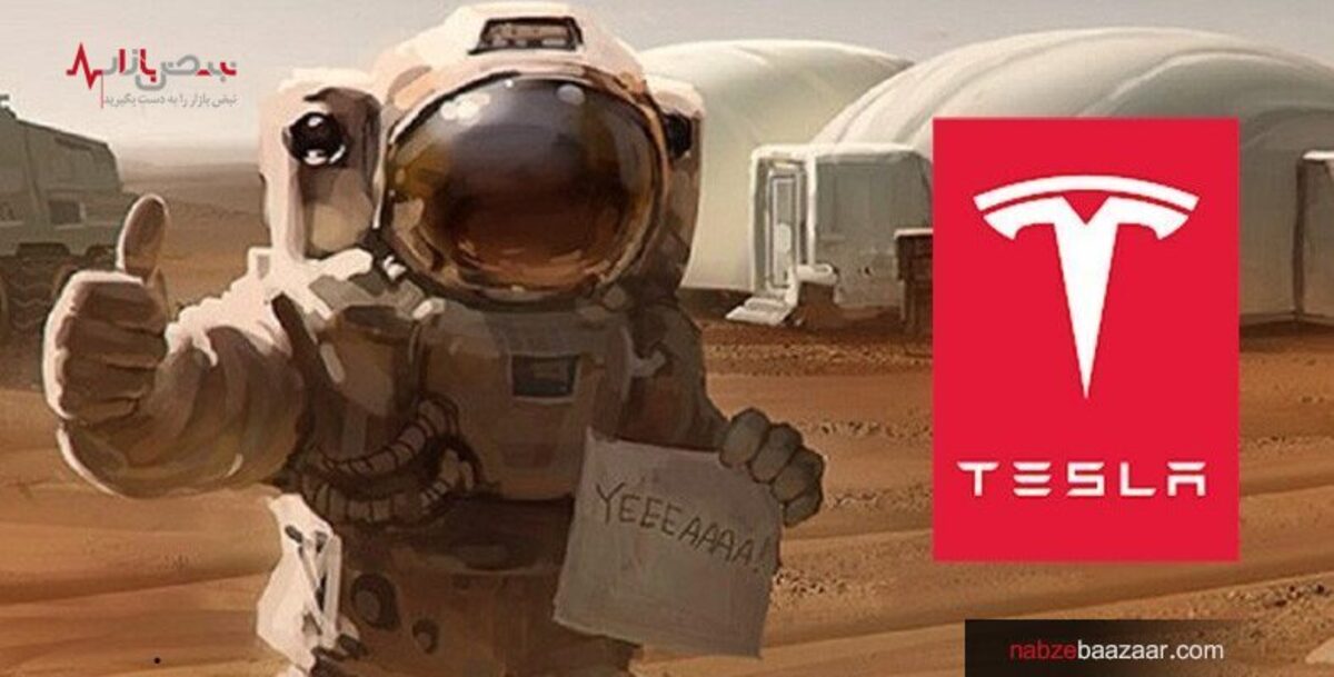 برنامه ایلان ماسک برای ساخت خودرو‌های تسلا در مریخ