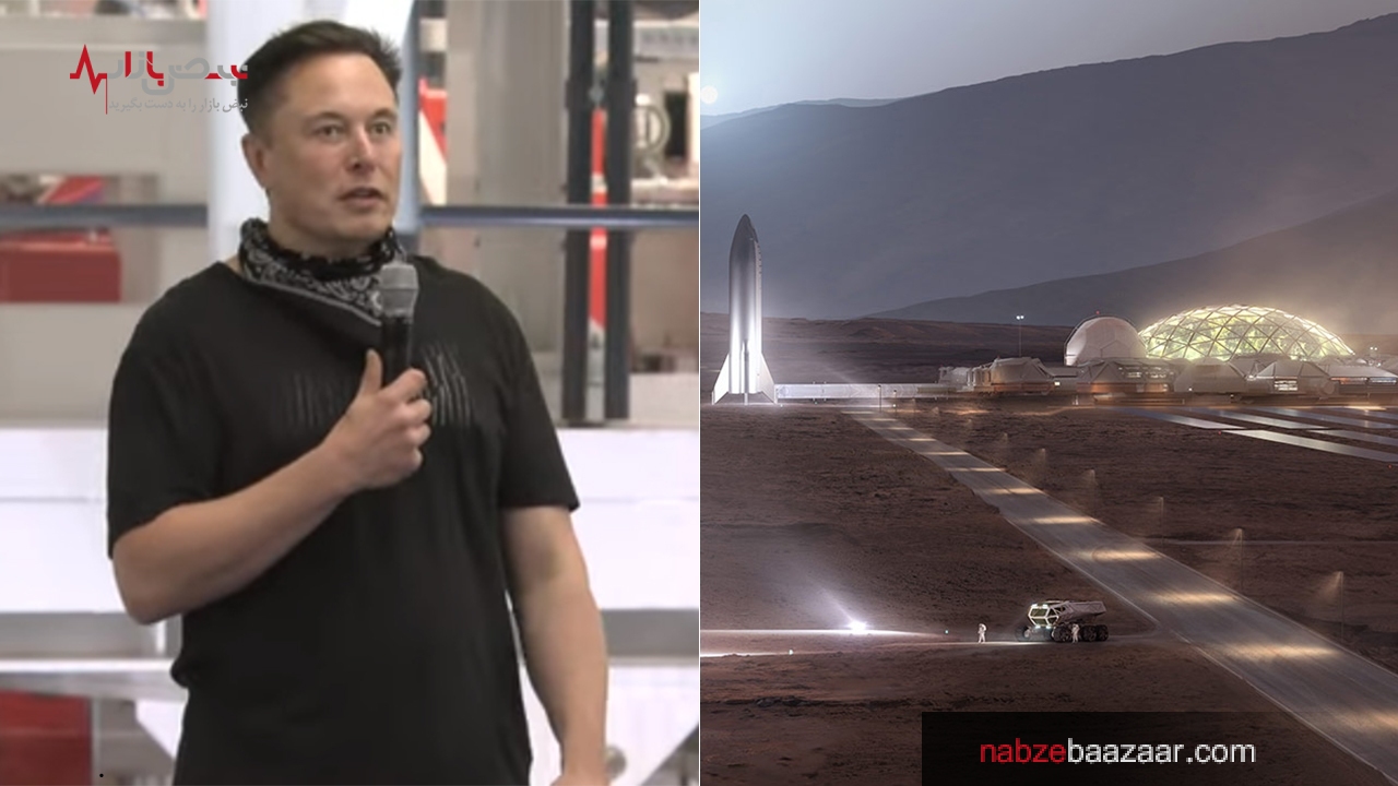 برنامه ایلان ماسک برای ساخت خودرو‌های تسلا در مریخ