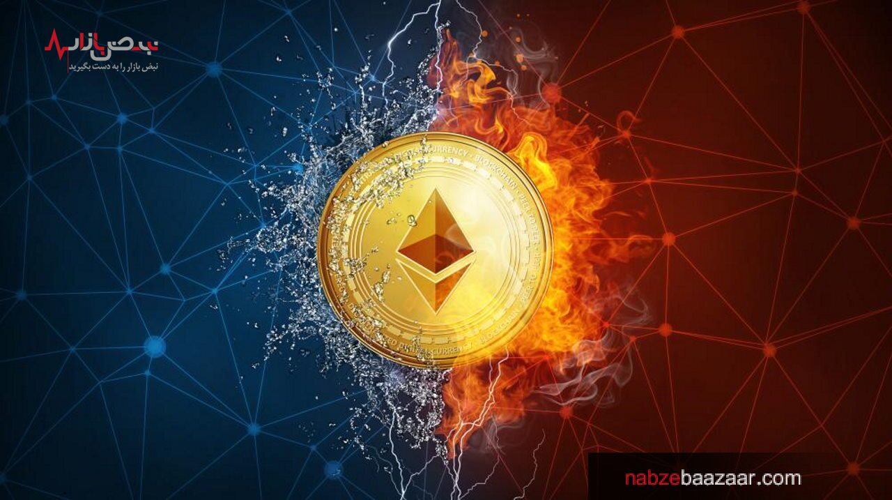 اتریوم ۴ هزار دلاری در راه است + تحلیل این رمز ارز ۲۳ مهر ۱۴۰۰