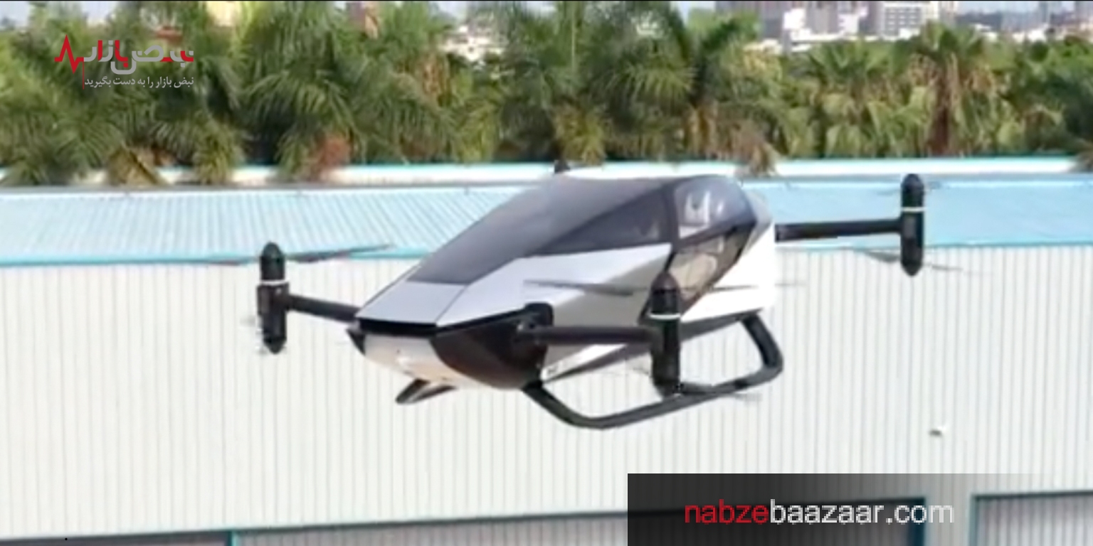 برند HT Aero، خودرو‌های پرنده خود را در سال ۲۰۲۴ عرضه می‌کند