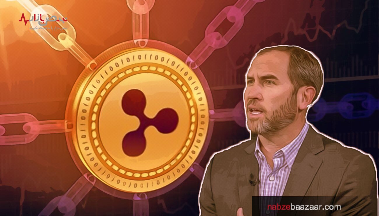 ریپل مایل است با کمیسیون بورس و اوراق بهادار ایالات متحده آمریکا SEC به توافق برسد