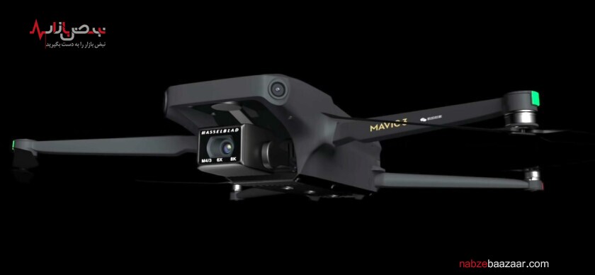 ویژگی ها ، مشخصات و قیمت پهپاد DJI Mavic 3 Pro مشخص شد