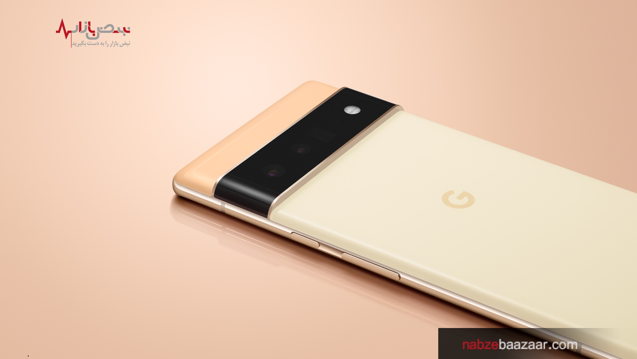 گوشی هوشمند گوگل پیکسل ۶ پرو با دوربین پیسرفته عرضه می‌شود