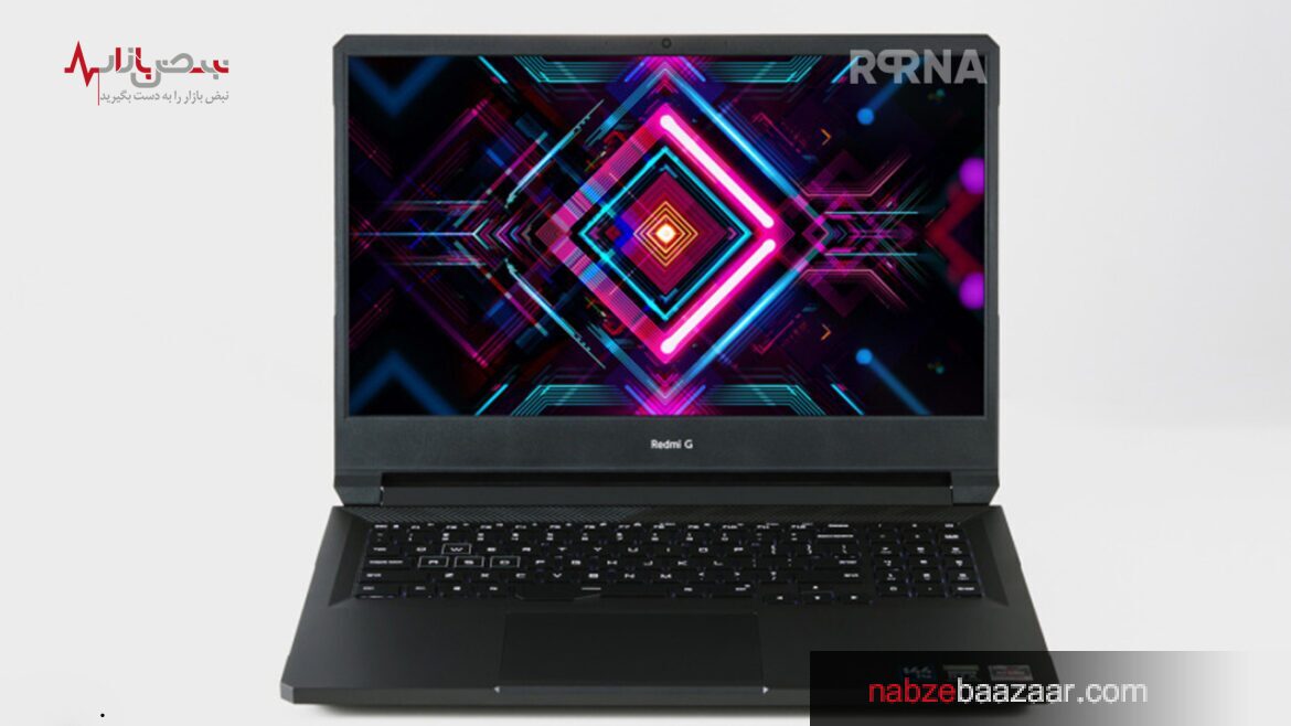 شیائومی از لپ تاپ مخصوص بازی ردمی G ۲۰۲۱ خود رونمایی کرد. شیائومی از لپ تاپ مخصوص بازی ردمی G ۲۰۲۱ خود رونمایی کرد.