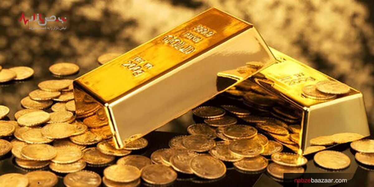 قیمت طلا و سکه + جدول امروز چهارشنبه ۷ مهر ۱۴۰۰‏