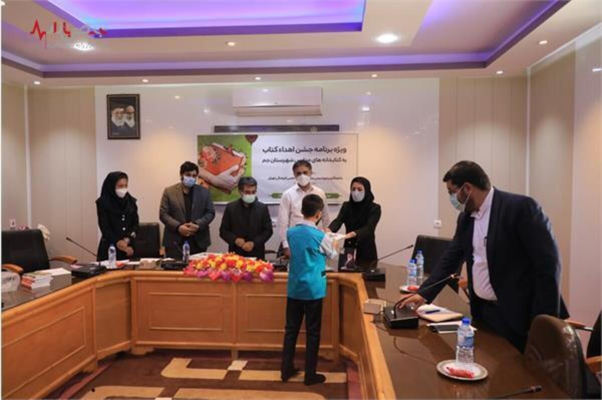 در راستای عمل به مسئولیت‌های اجتماعی؛
۱۳ هزار جلد کتاب، هدیه پتروشیمی جم به کتاب‌خانه‌های مدارس جنوب استان بوشهر