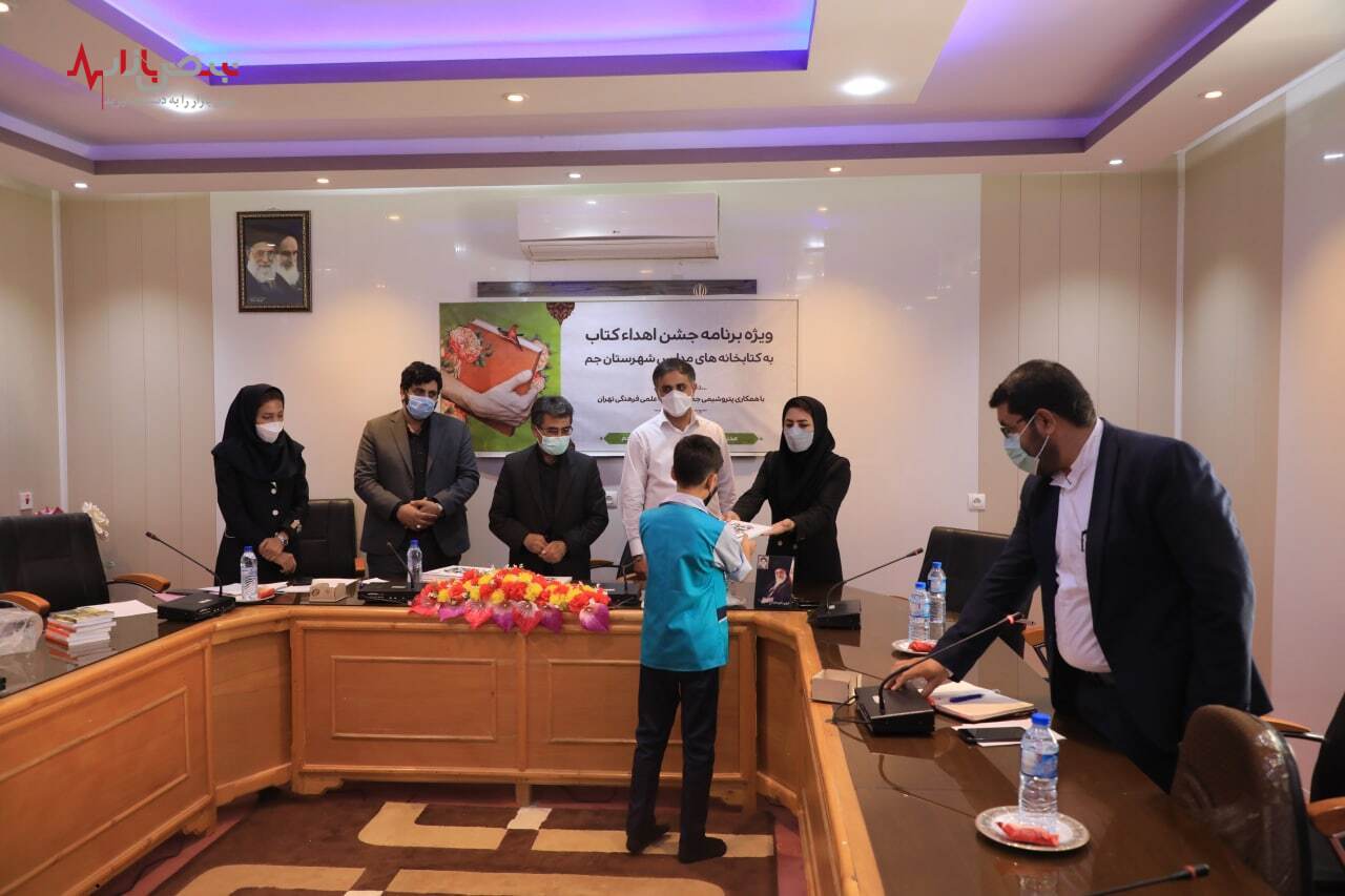 در راستای عمل به مسئولیت‌های اجتماعی؛۱۳ هزار جلد کتاب، هدیه پتروشیمی جم به کتاب‌خانه‌های مدارس جنوب استان بوشهر