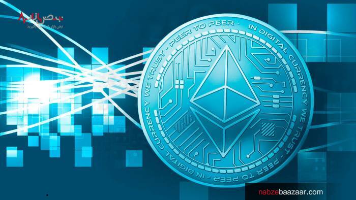 ماینر‌های اتریوم در سه ماهه سوم سال ۲۰۲۰ درآمدی ۱.۹۶ میلیارد دلاری داشته اند!