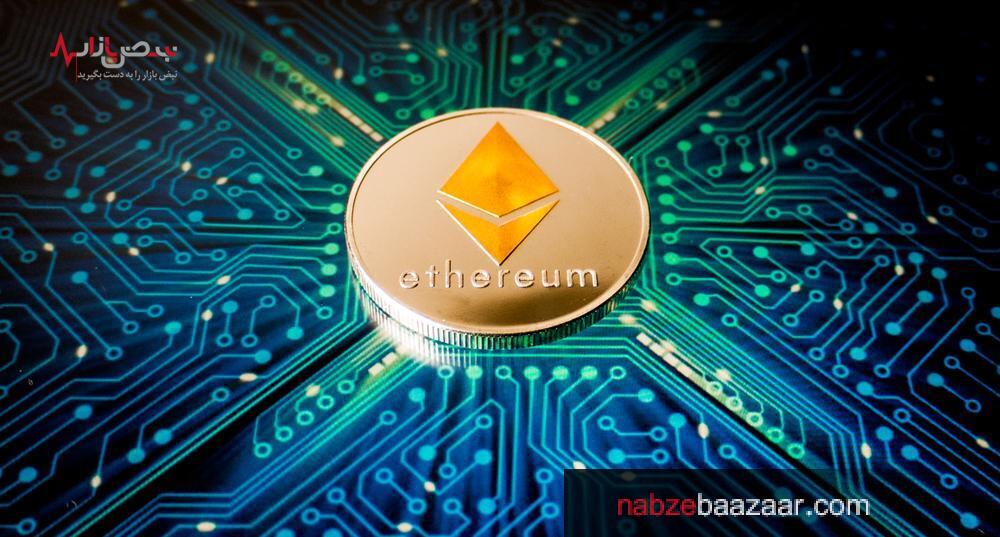 ماینر‌های اتریوم در سه ماهه سوم سال ۲۰۲۰ درآمدی ۱.۹۶ میلیارد دلاری داشته اند!