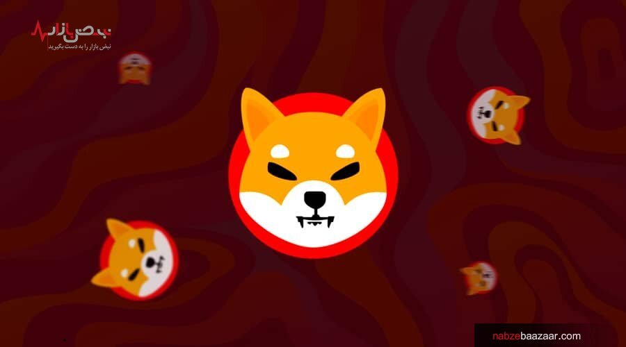 فهرست شدن رمز ارز شیبا اینو در تستی ورکز باعث رشد ۲۰ درصدی آن شد