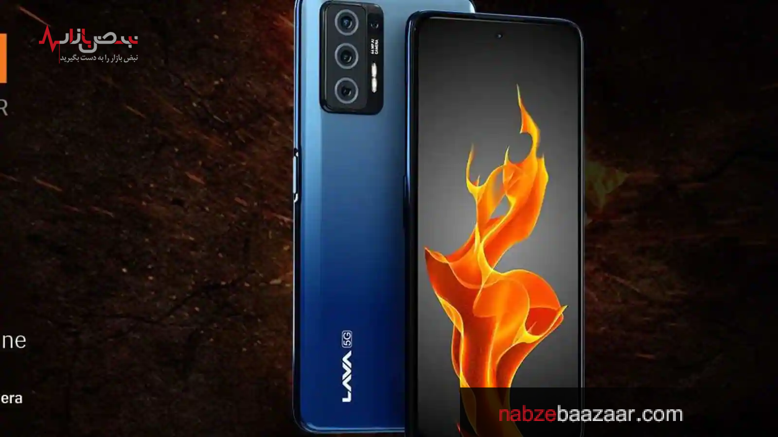 معرفی گوشی هوشمند Lava AGNI ۵G اولین تلفن ۵G از یک برند هندی با قیمت ۲۴۳ دلار