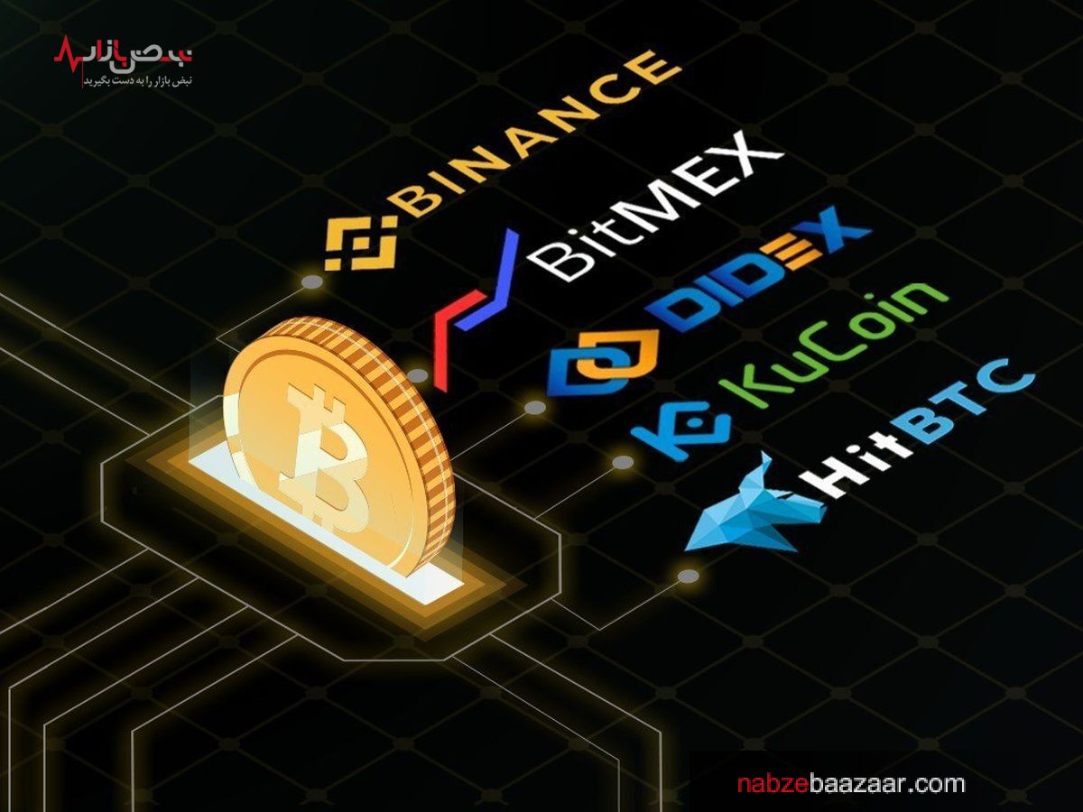 اکثر ایرانیها با هدف حفظ ارزش پول وارد بازار ارزهای دیجیتال شده اند / چه تعداد ایرانی در این بازار فعالیت میکند؟ اکثر ایرانیها با هدف حفظ ارزش پول وارد بازار ارزهای دیجیتال شده اند / چه تعداد ایرانی در این بازار فعالیت میکند؟