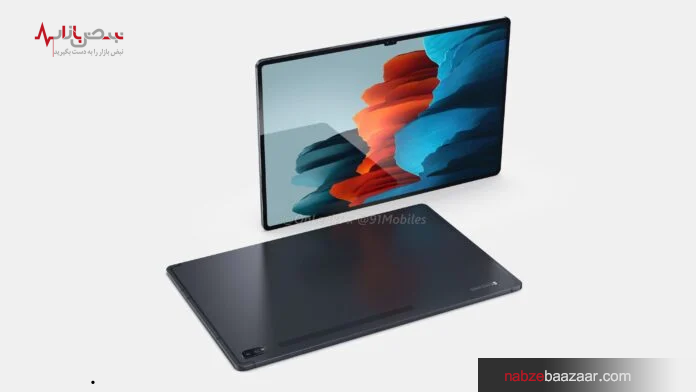 مشخصات تبلت سامسونگ گلکسی تب S ۸ الترا منتشر شد