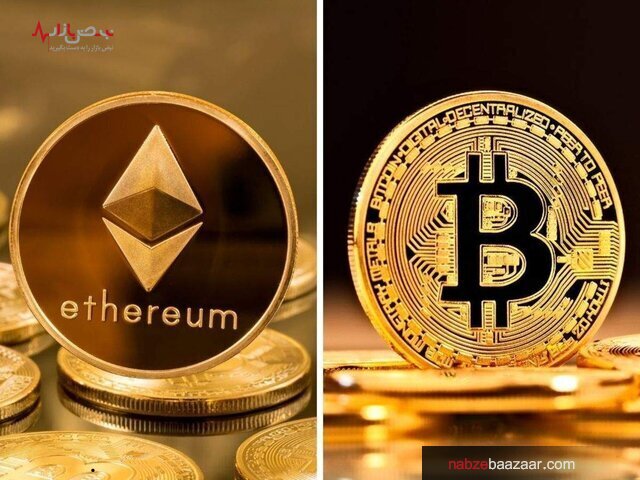 رمز ارز اتریوم پس از سقوط قیمتی به آرامشی نسبی رسیده است