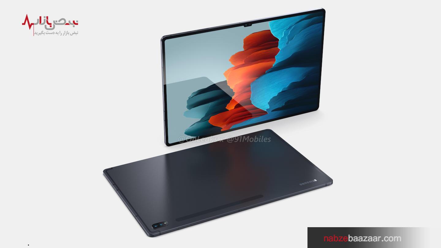 تبلت سامسونگ گلکسی تب اس ۸ اولترا با اسنپدراگون ۸۹۸ رونمایی شد