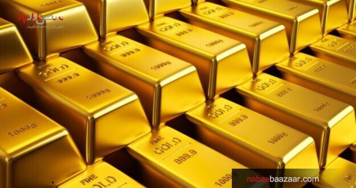 بررسی قیمت طلا امروز ۲۷ آبان ۱۴۰۰ / روند کاهشی ادامه دارد