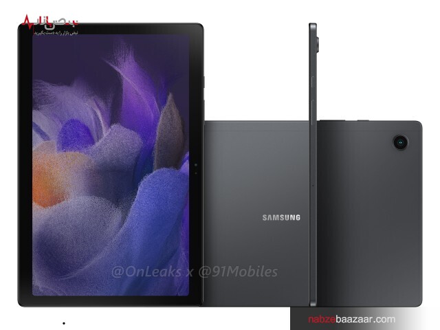 معرفی تبلت جدید سامسونگ موسوم به گلکسی تب A۸ ۲۰۲۱