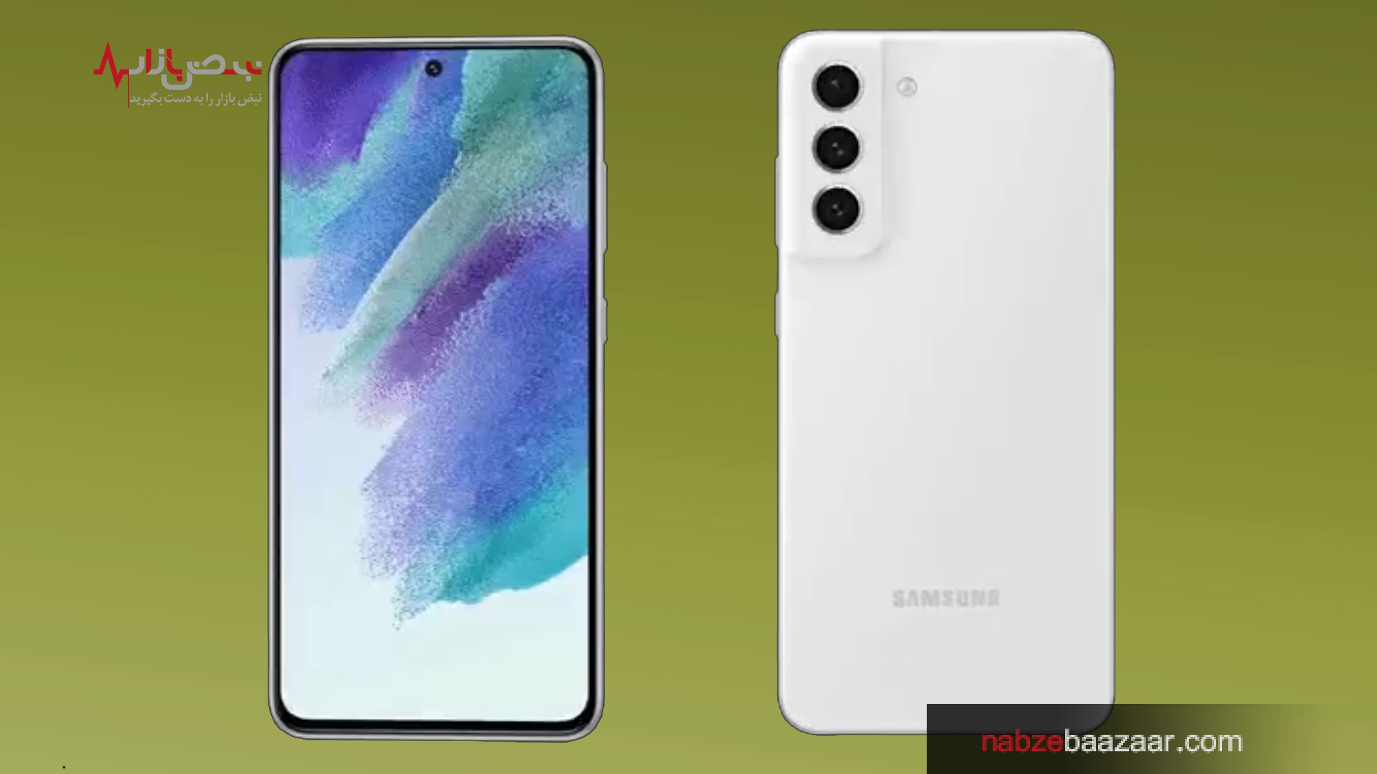 رندر‌های سامسونگ گلکسی F۲۱ FE ۵G به بیرون درز کرد + قیمت