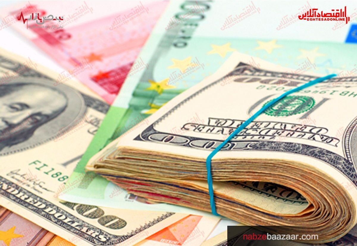 بررسی قیمت ارز در بازار معاملات امروز ۱۰ آذر ۱۴۰۰