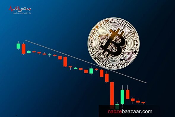 بیت کوین وارد کانال ۴۰۰۰۰ دلاری شد / علت این ریزش چیست؟