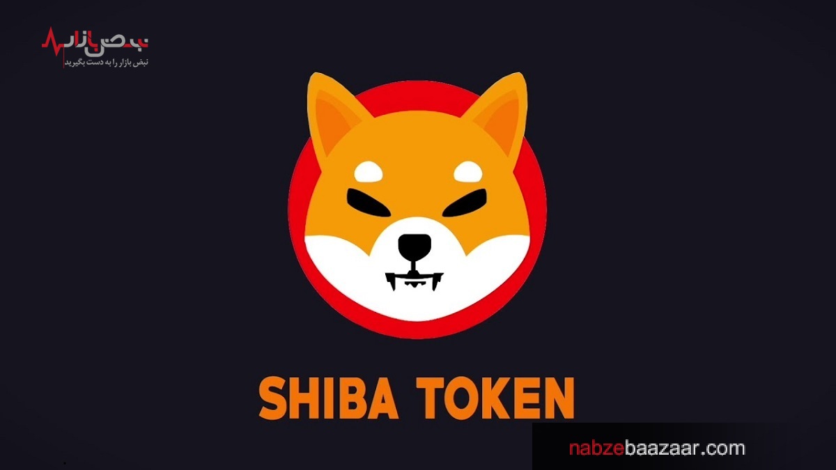 اکنون می‌توان بیش از ۲.۲ میلیون هتل و اقامتگاه در سراسر جهان را با استفاده از شیبا اینو رزرو کرد