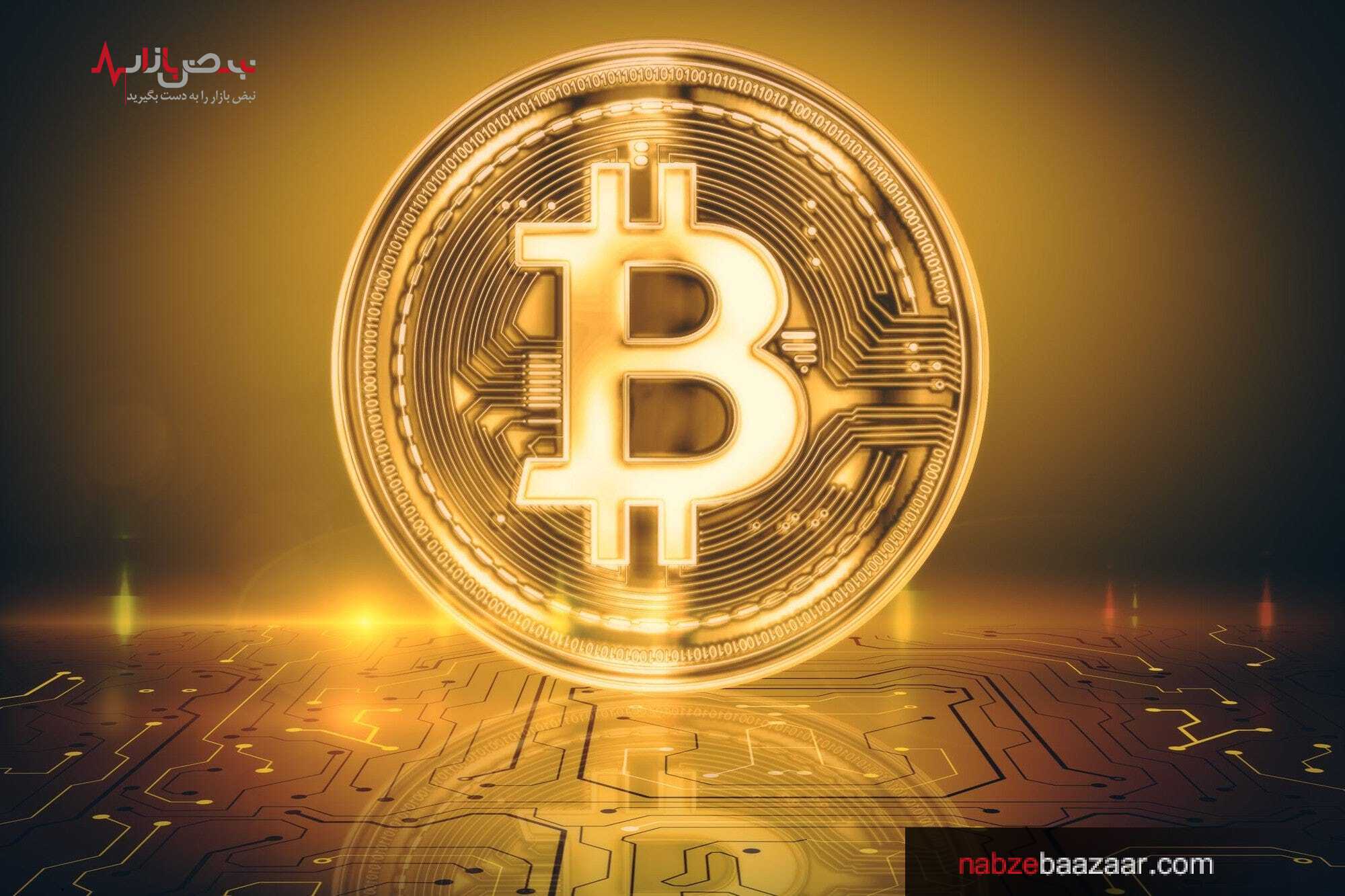 بررسی و تحلیل روند قیمتی بیت کوین / سرمایه گذاران در بلاتکلیفی به سر می‌برند