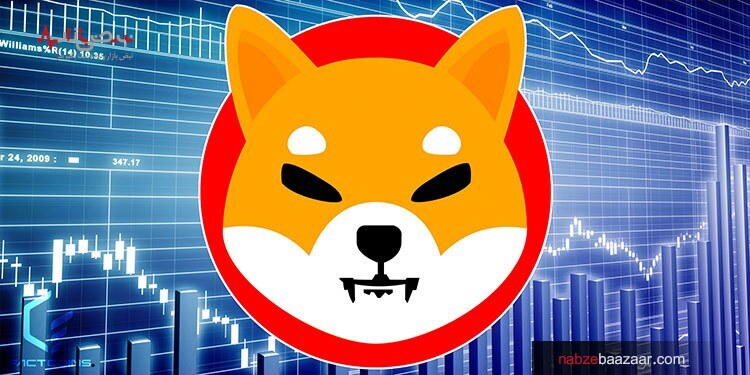 چند خبر خوب برای طرفداران شیبا اینو که موجب رشد قیمتی آن می‌شود