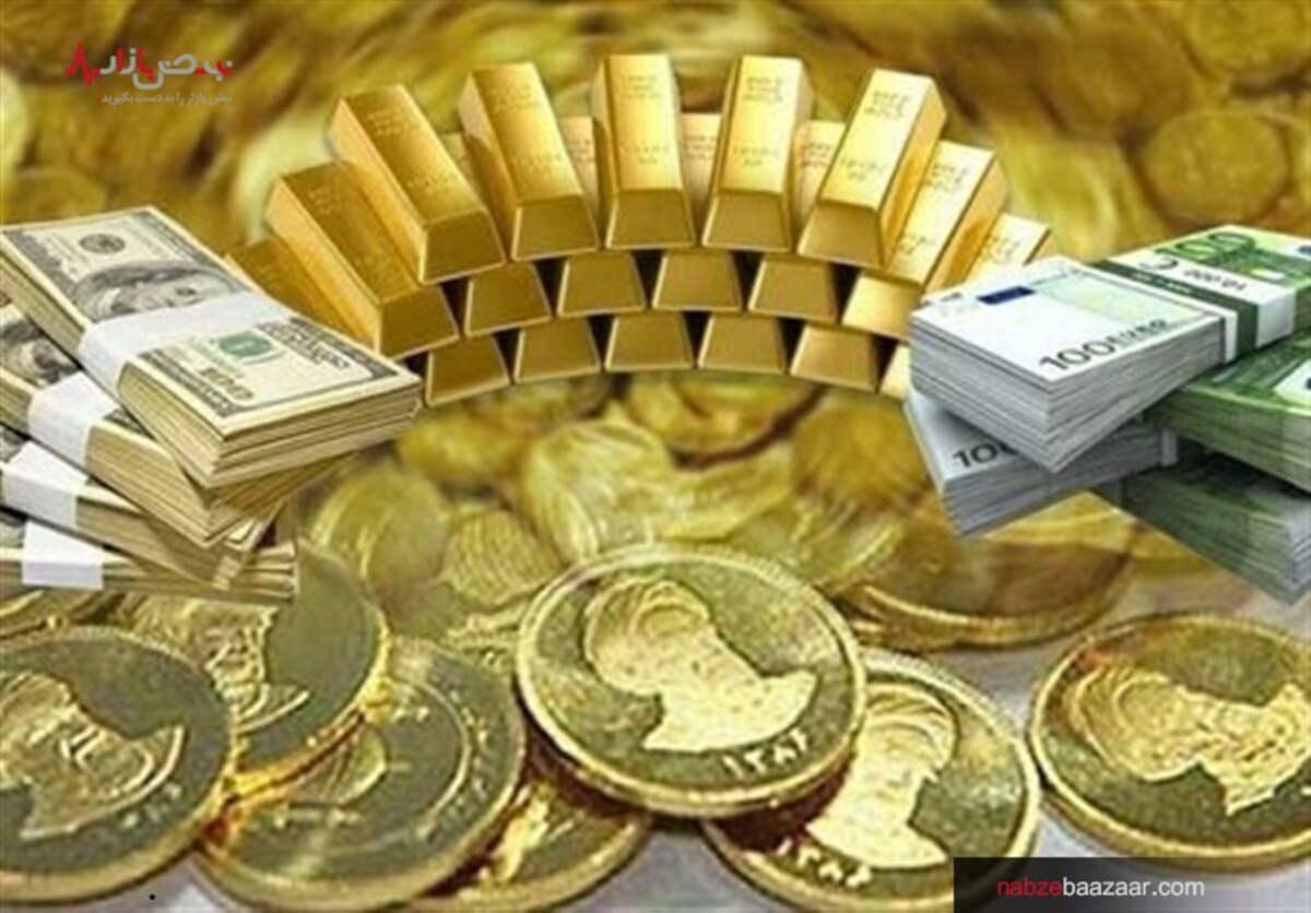بررسی قیمت طلا امروز ۲ آذر۱۴۰۰