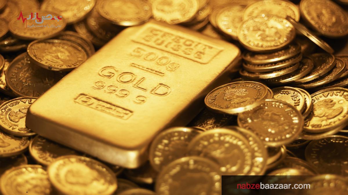 قیمت طلای ۱۸ و ۲۴ عیار و مثقال طلا امروز 21 آذر ۱۴۰۰