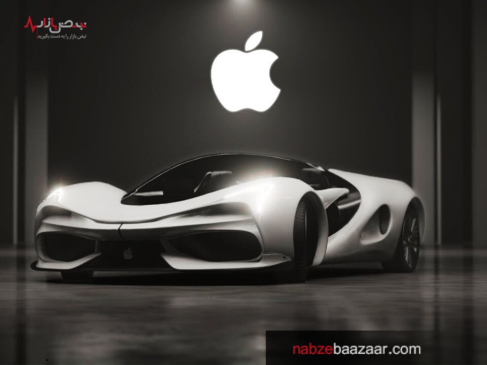 سه مهندس دیگر پروژه خودروی اپل را ترک می کنند!