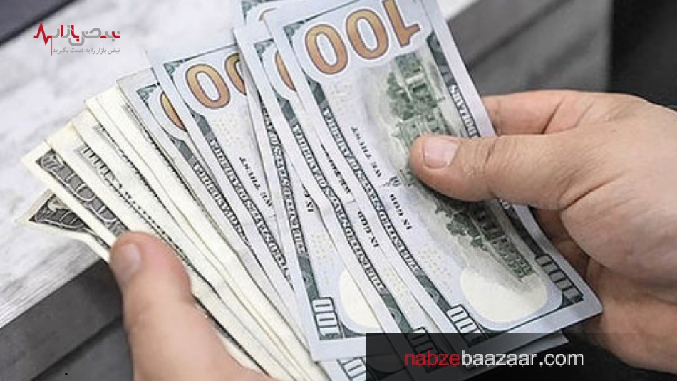 یورو، درهم و پوند در بازار معاملات امروز ۲۵ آذر ۱۴۰۰ با چه قیمتی معامله می‌شوند؟