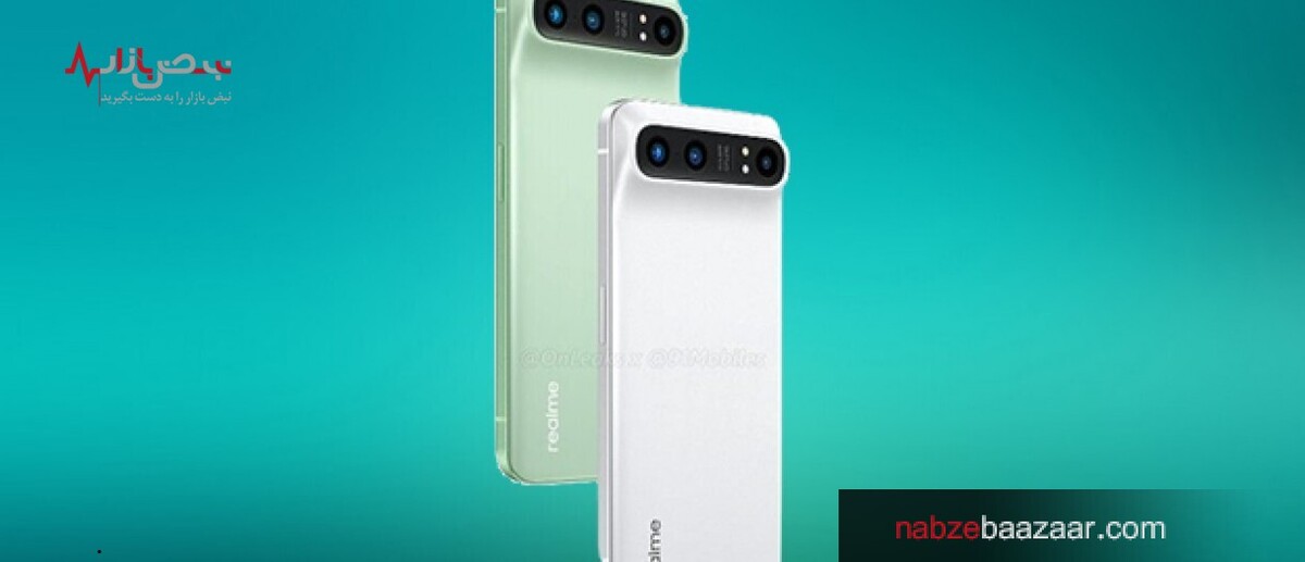 گوشی هوشمند Realme GT ۲ احتمالا به زودی در کنار GT ۲ Pro عرضه شود