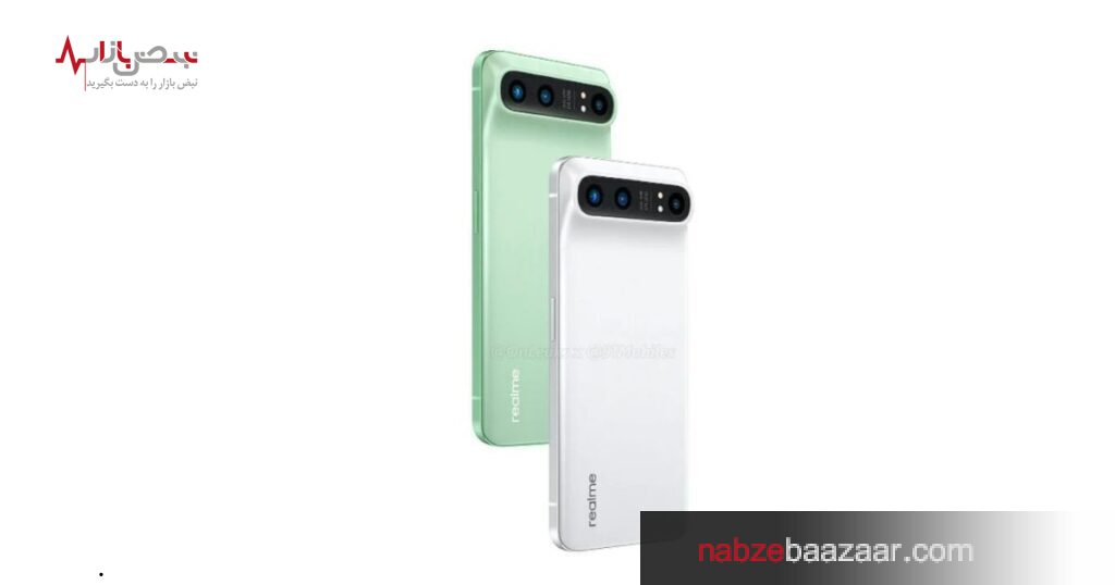 گوشی هوشمند Realme GT ۲ احتمالا به زودی در کنار GT ۲ Pro عرضه شود