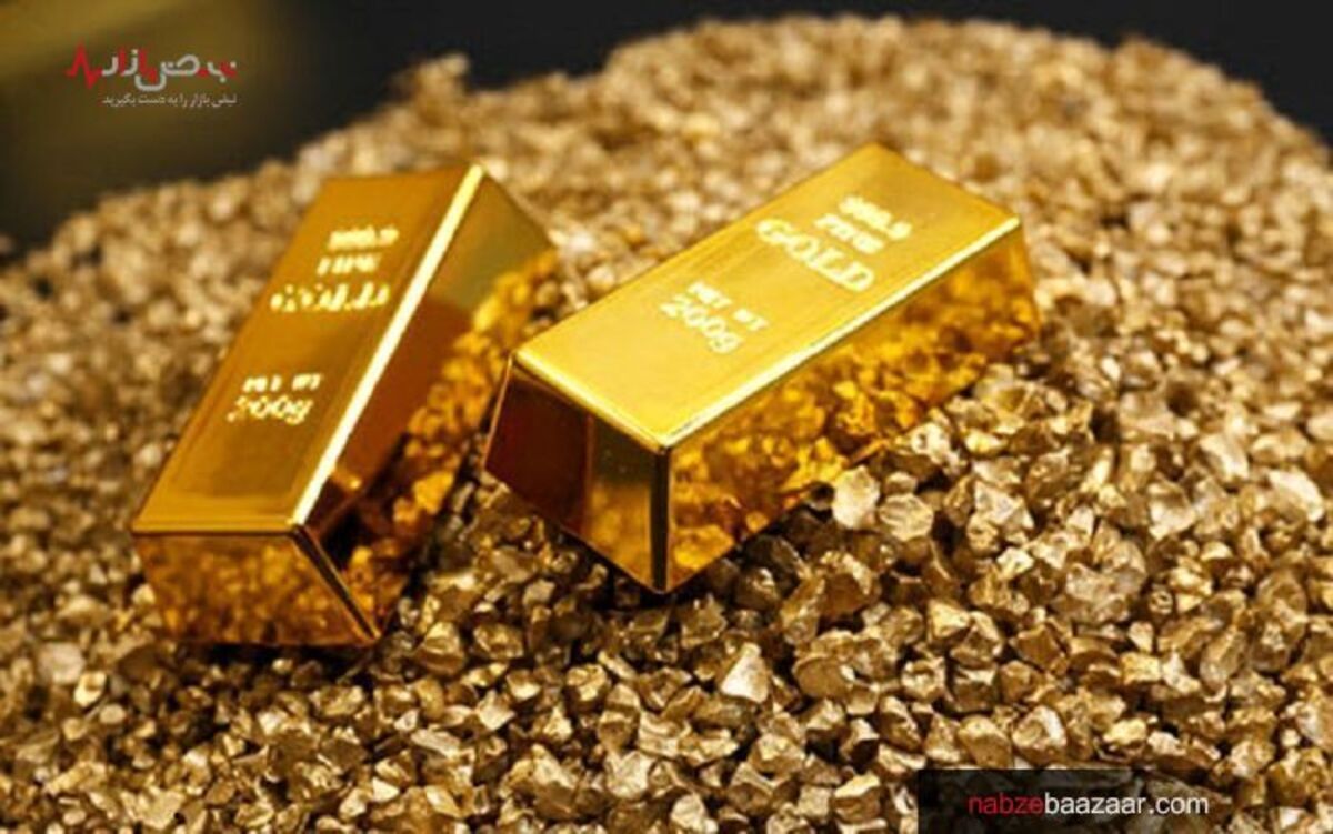 بررسی قیمت طلای ۱۸ و ۲۴ عیار و مثقال طلا امروز یکشنبه ۲۸ آذر ۱۴۰۰