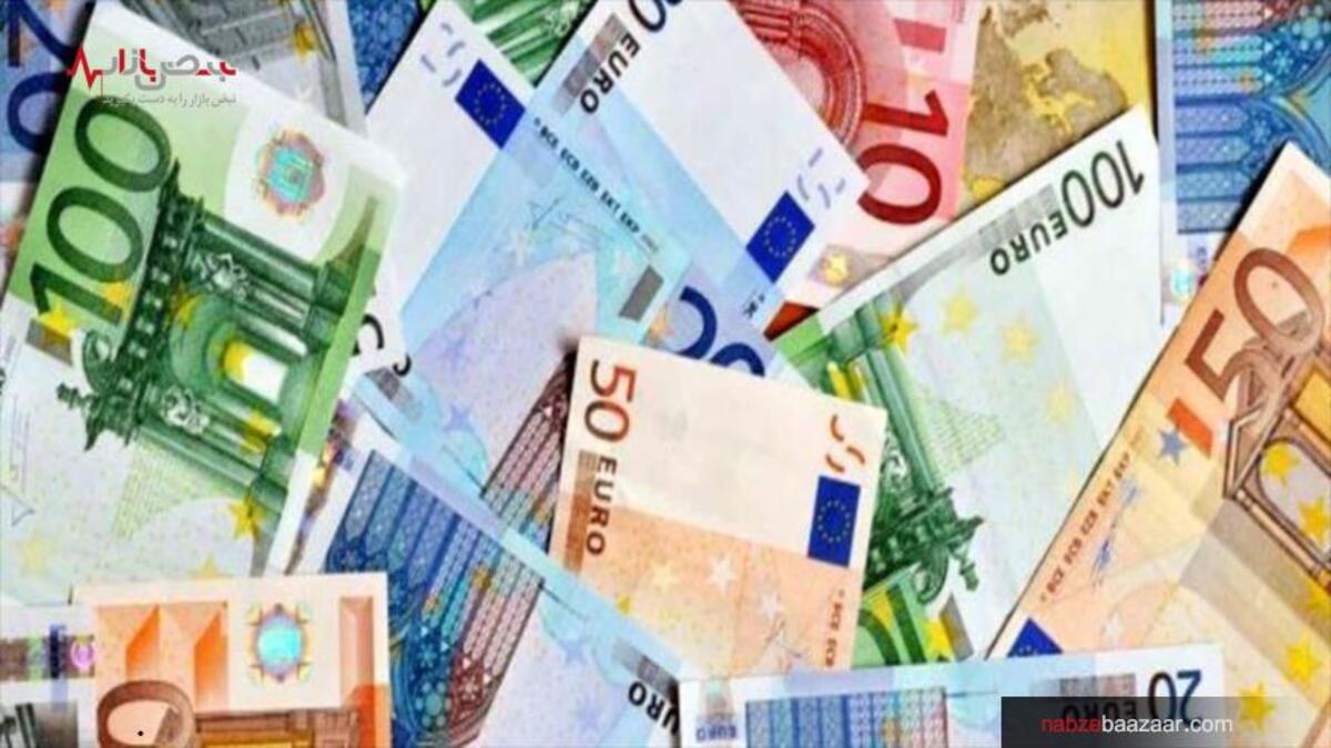 بررسی قیمت ارز‌های یورو، درهم و پوند در بازار معاملات امروز ۲۹ آذر ۱۴۰۰