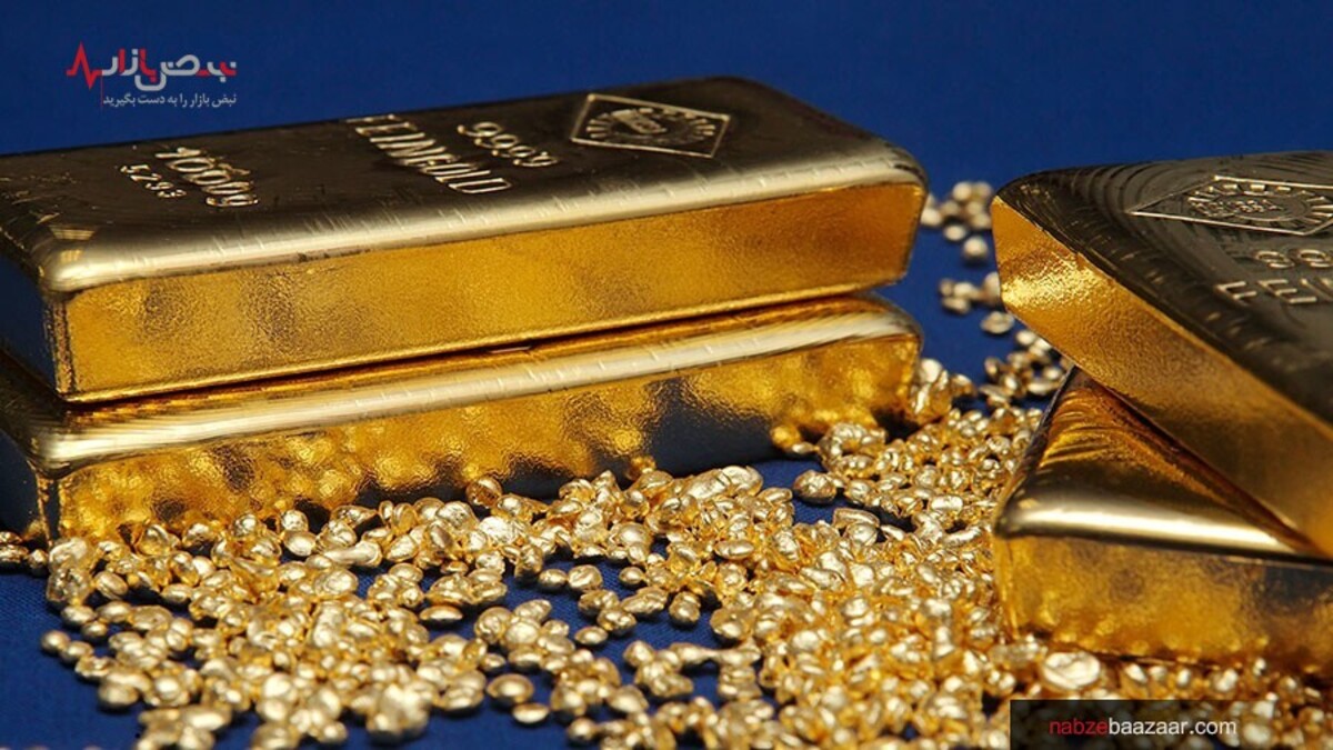 بررسی قیمت طلای ۱۸ و ۲۴ عیار و مثقال طلا امروز دوشنبه ۲۹ آذر ۱۴۰۰