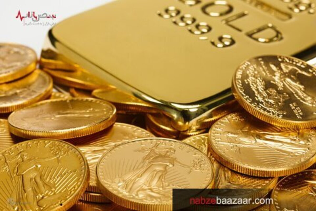 قیمت سکه امامی و بهار آزادی در معاملات امروز دوشنبه ۲۹ آذر ۱۴۰۰