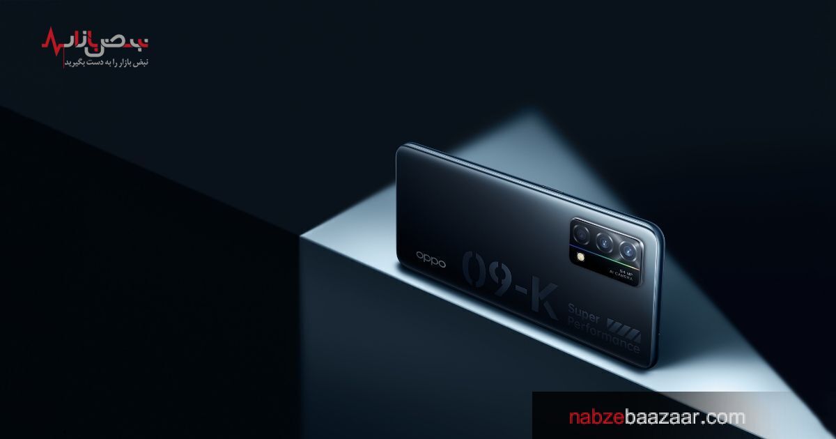 معرفی گوشی جدید اوپو K۹x به همراه مشخصات، قیمت و تاریخ عرضه