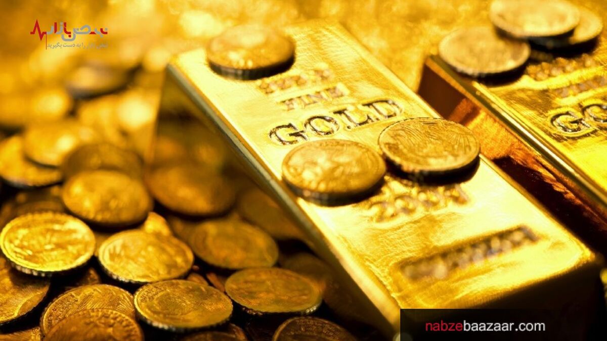 بررسی بازار طلای ۱۸ و ۲۴ عیار و مثقال طلا امروز ۴ آذر ۱۴۰۰