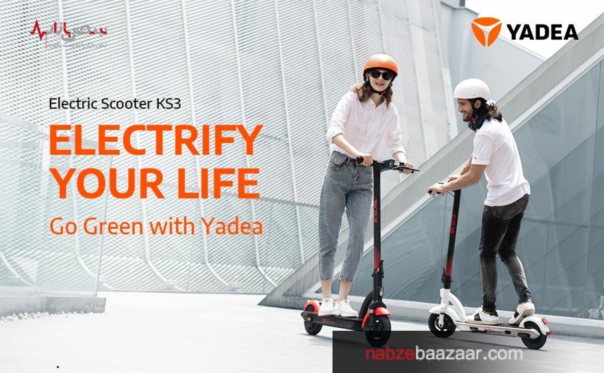 شرکت Yadea اسکوتر برقی ارزان قیمت KS۳ با قیمت ۵۶۹ دلار عرضه کرد