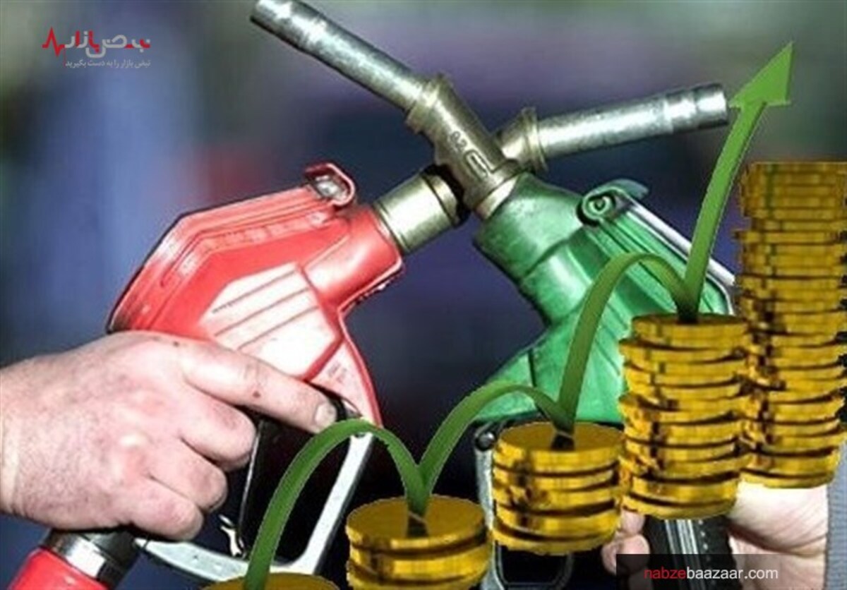 بررسی قیمت حامل‌های انرژی امروز شنبه ۶ آذر ۱۴۰۰ / نفت برنت، سبک و اپک چه تغییراتی داشتند؟