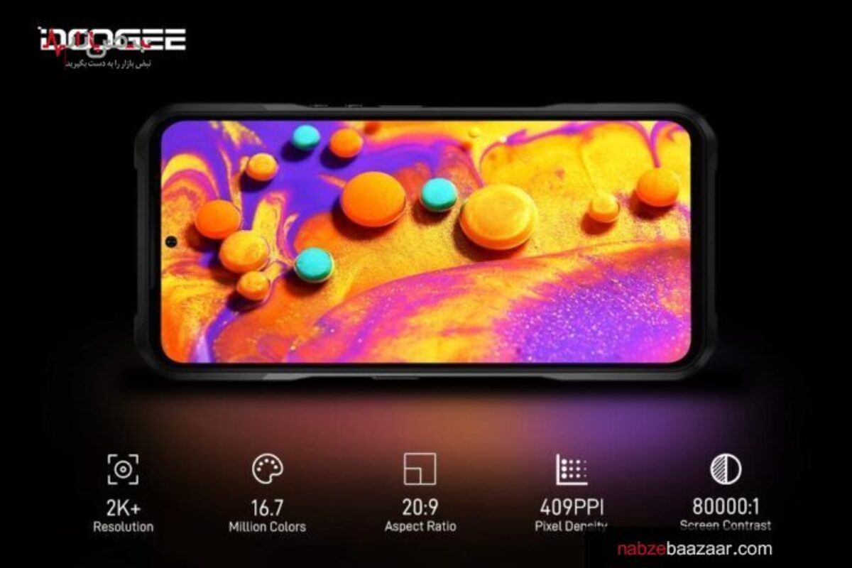 معرفی گوشی جدید Doogee V۲۰ ۵G باصفحه نمایش ۲K آمولد و نمایشگر ثانویه
