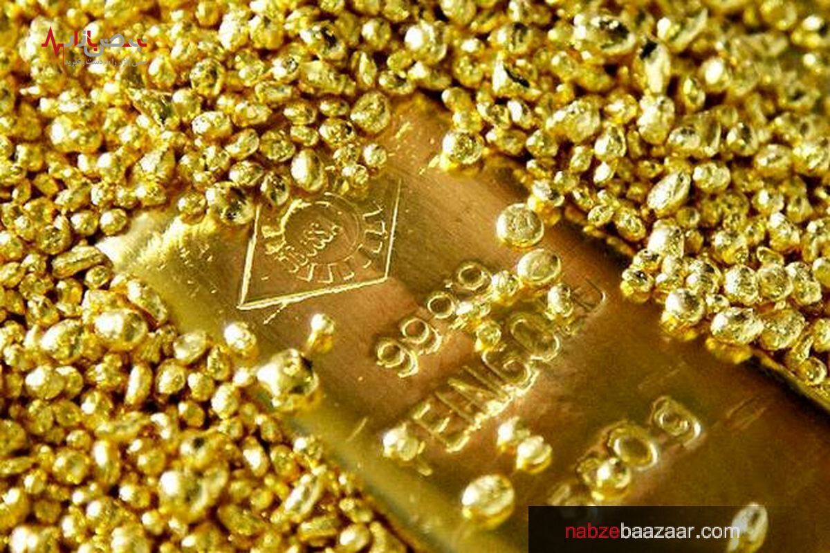 بررسی بازار طلای ۱۸ و ۲۴ عیار و مثقال طلا امروز ۷ آذر ۱۴۰۰