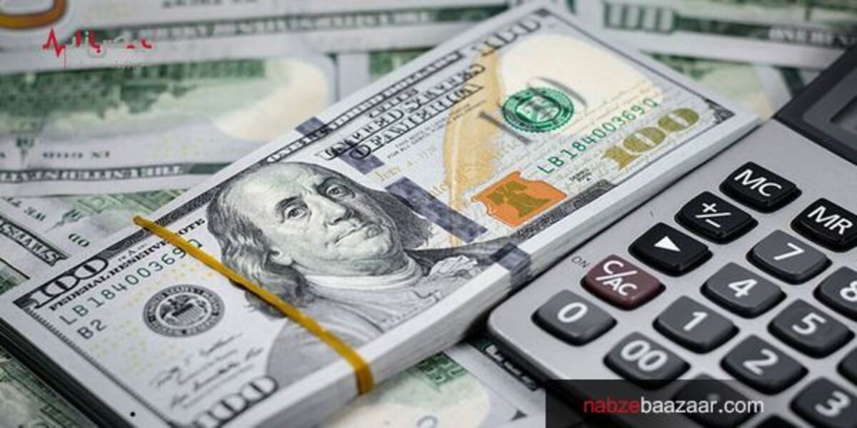 بررسی قیمت ارز در بازار معاملات امروز ۸ آذر ۱۴۰۰