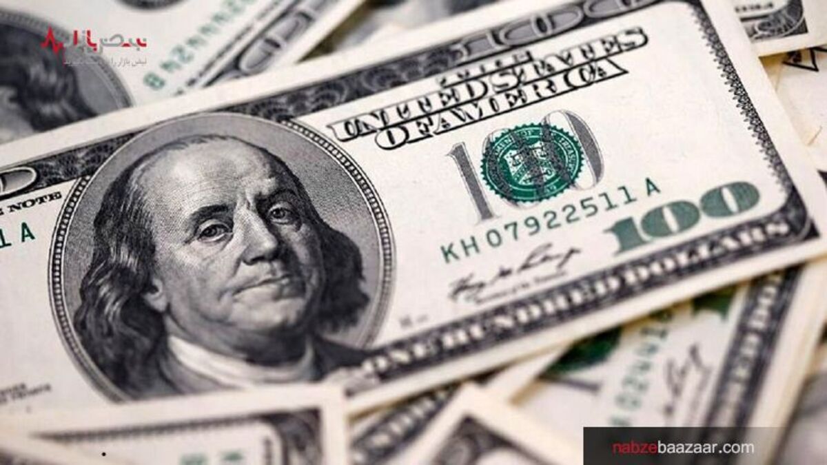 قیمت دلار امروز ۹ آذر ۱۴۰۰ / بررسی قیمت این ارز در بازه‌های زمانی مختلف