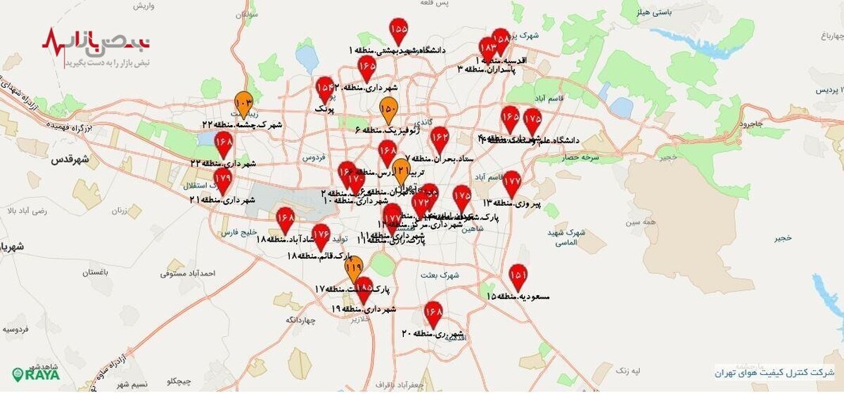 تهران ۱۱ دی ۱۴۰۱، ایستگاه‌های سنجش هوا در وضعیت قرمز!